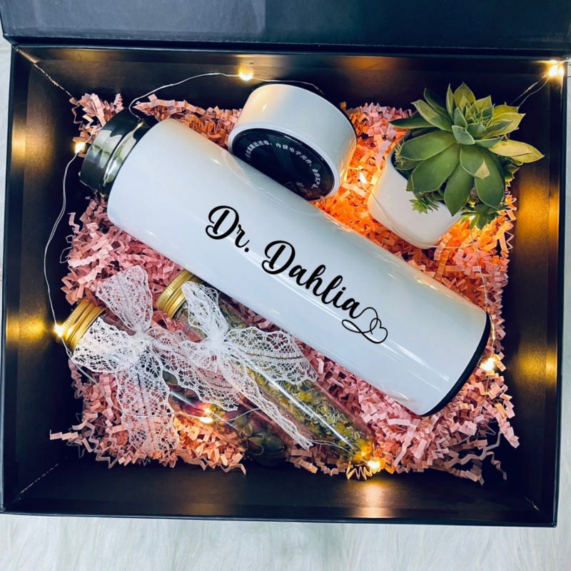 You are My Sunshine Personalised Digital LED Temperature Display Thermos Flask Bottle, Lively Succulent Plant in Pot, Flower Tea Jars/Tubes Gift Set (Nationwide Delivery)