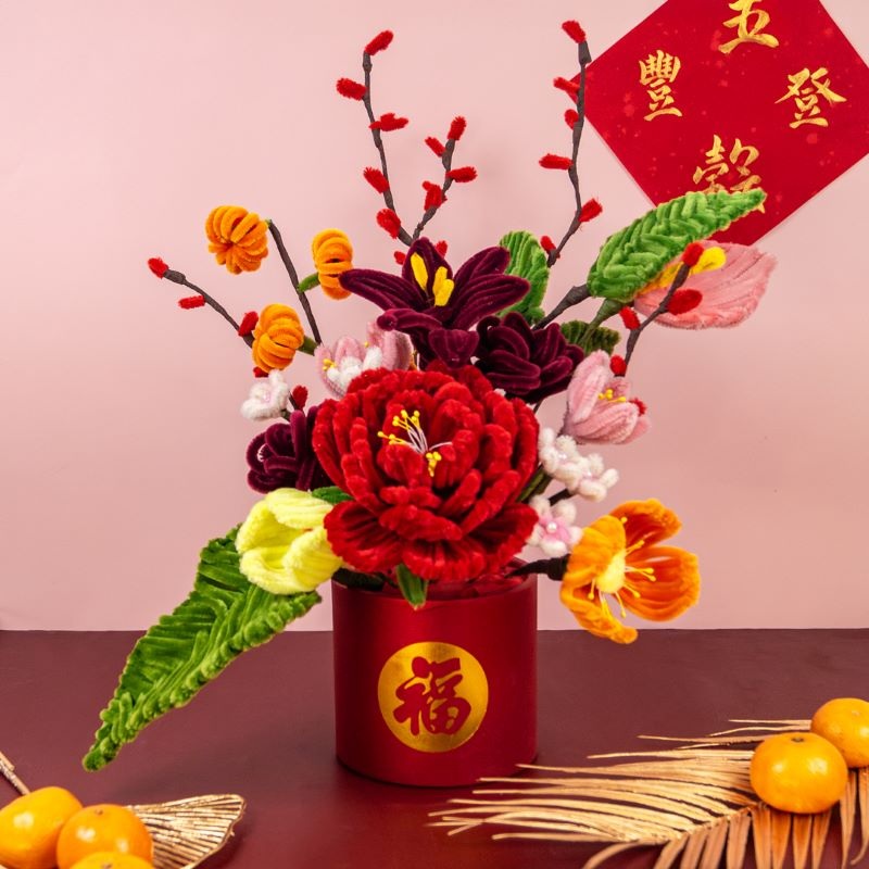 CNY Hampers & Gifts 2025 Flourishing Fortune Flower Box ( DIY Chenille )