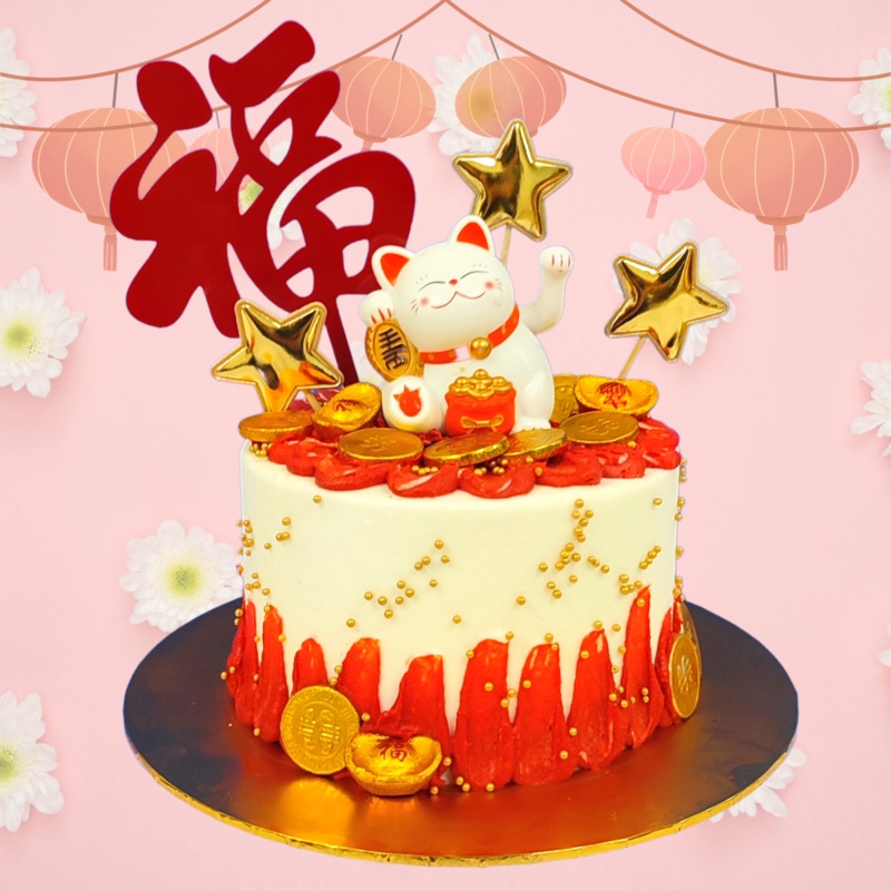 Lucky Cat 2025 CNY (Klang Valley Delivery)