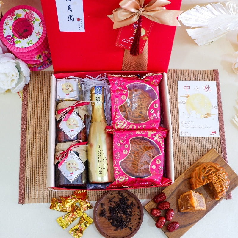 Mid-Autumn Moonshine Prosecco Gift Set |  (Nationwide Delivery)  – Mooncake Festival 2025