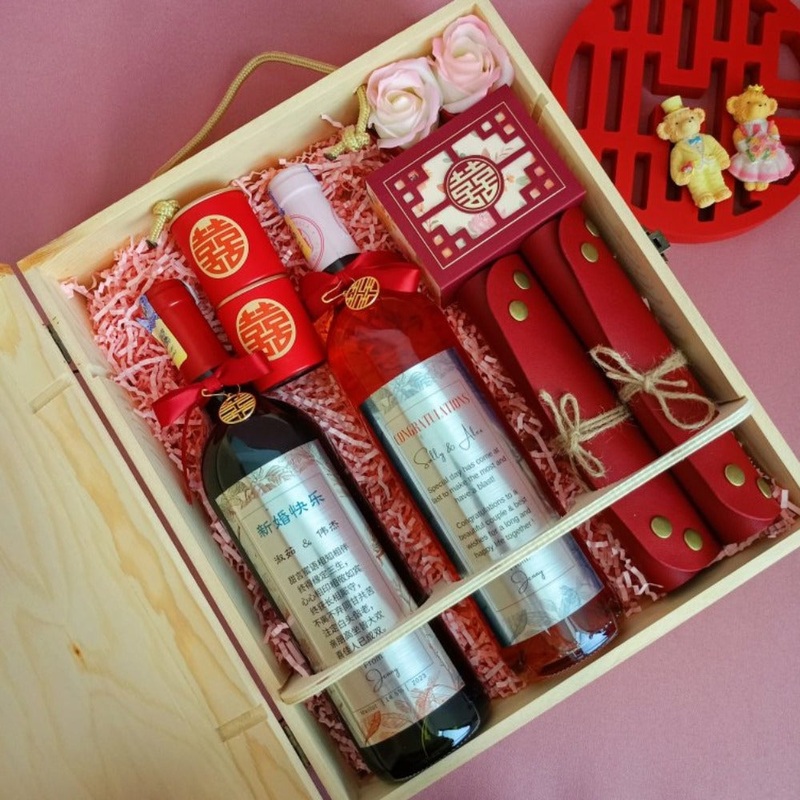 Wedding Betrothal Personalized Wine Gift Set 01 | (West Malaysia Delivery Only)