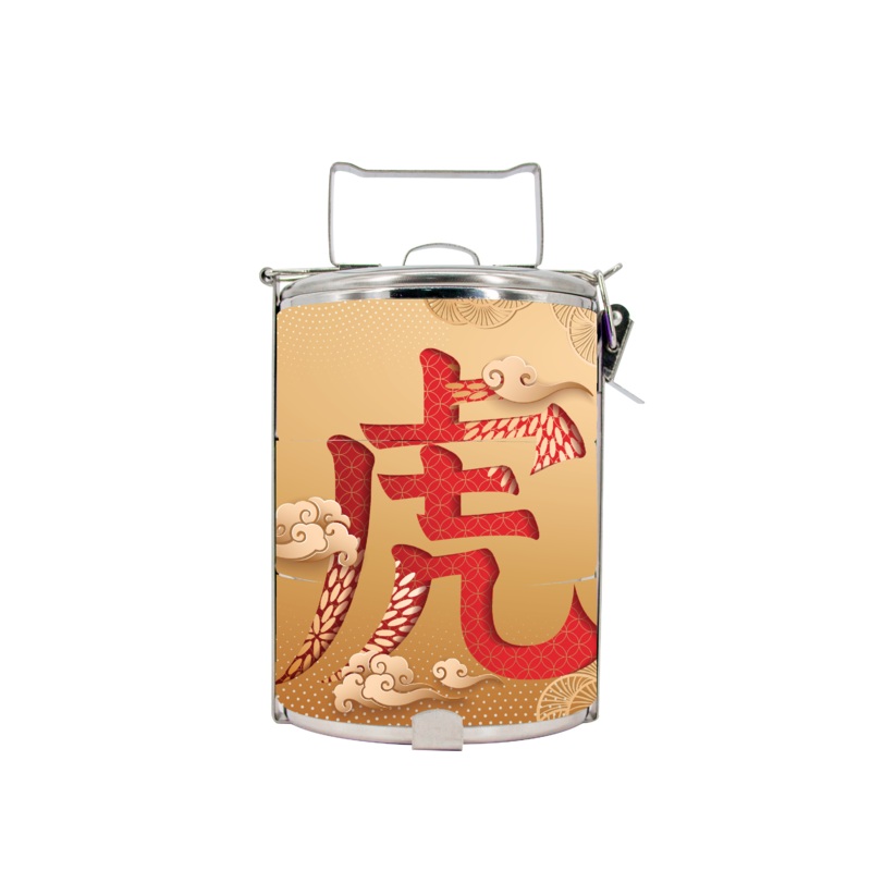 BDARI Tiffin Carrier – Golden Fortune – Tiger (Nationwide Delivery)