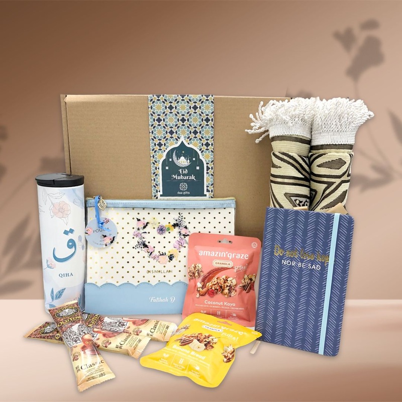 Hari Raya 2024 Dua Gifts Raya Ikhlas Gift Set