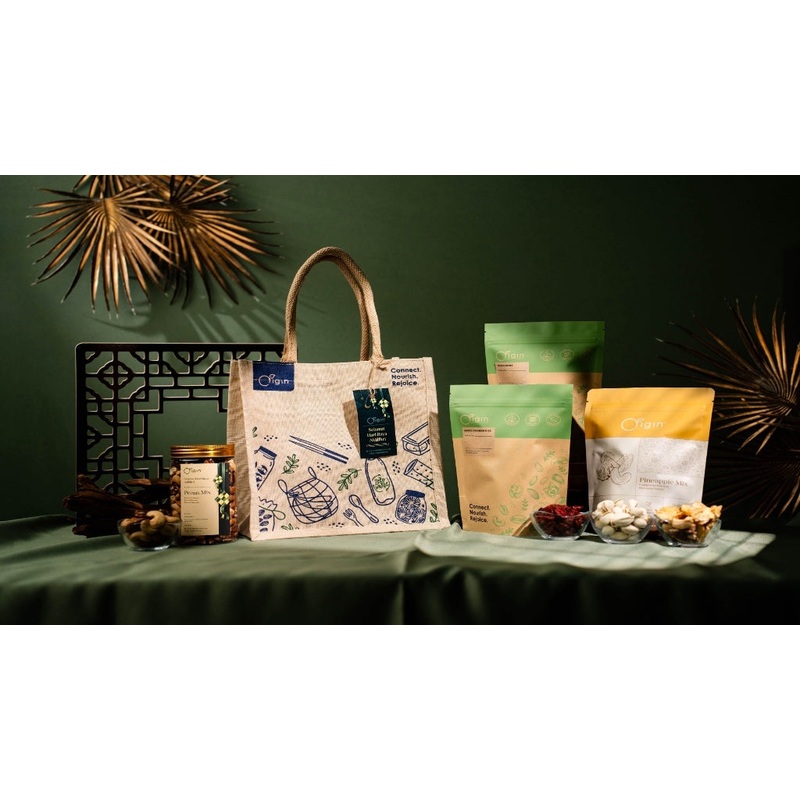 Hari Raya | Ceria Raya Gift Bag (Nationwide Delivery)