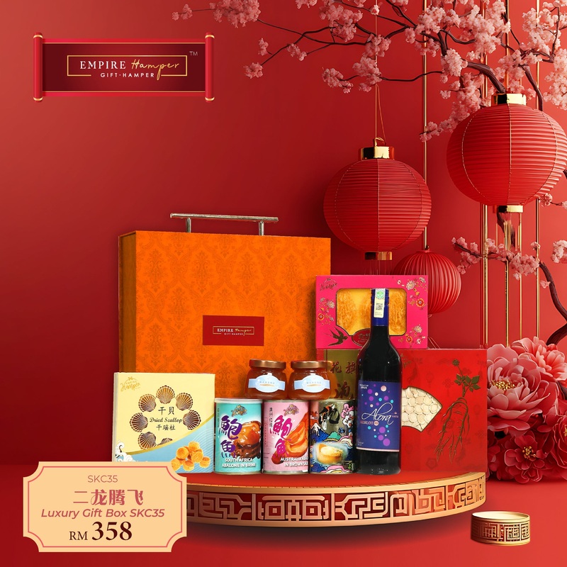 Luxury Gift Box SKC35 (West Malaysia Delivery)