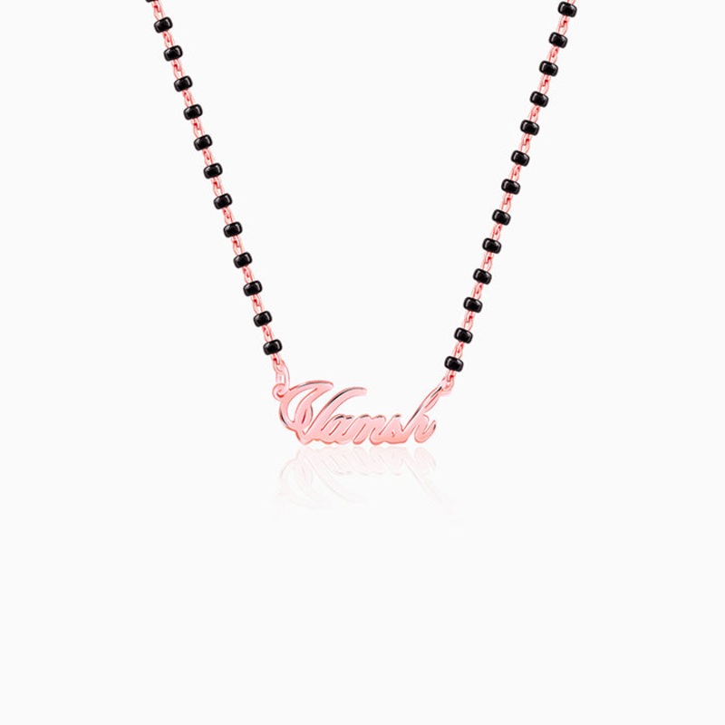 Rose Gold Personalised Name Mangalsutra