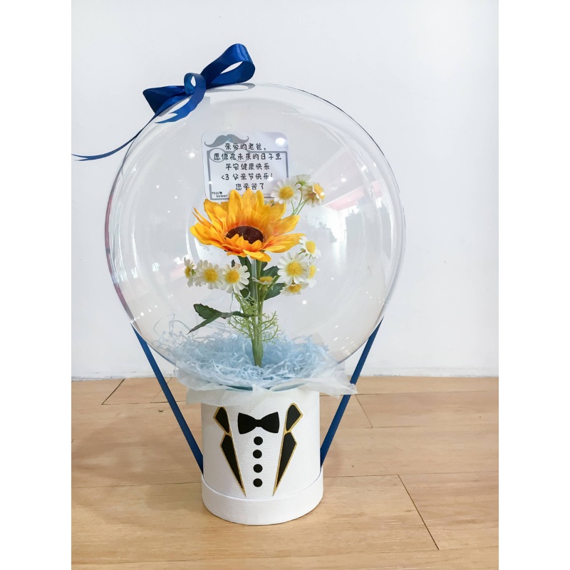Sunny Dad Artificial Flower Box