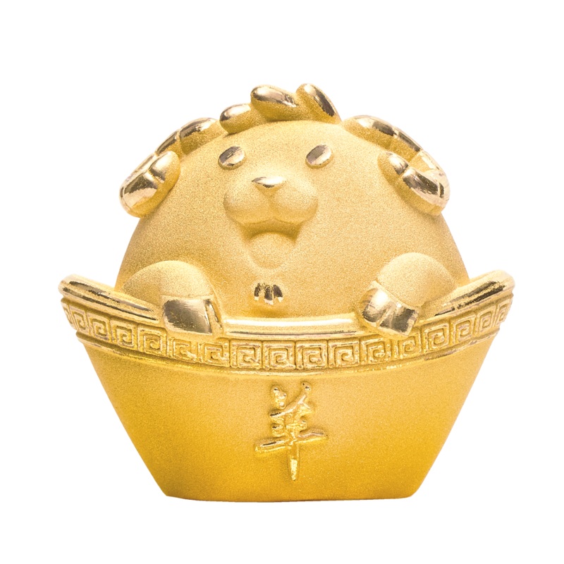 Adorable Sheep Ingot | Luxury Gift 99.9% 24K Gold Plated | (Nationwide Delivery)