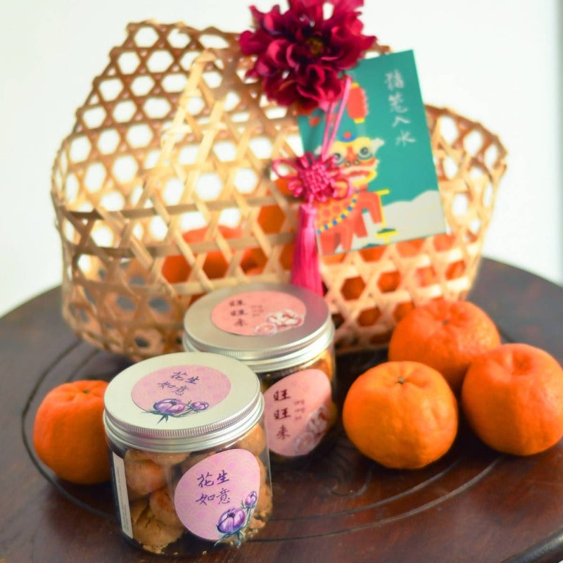 CNY 2024 Treasure Basket|Zone A|Zone B|Zone C|Zone D|Zone E