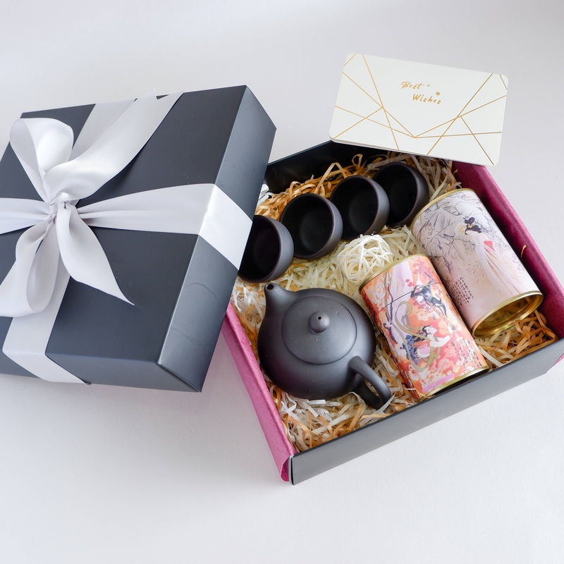 Exquisite Tea Gift Set (Self Pickup Only)
