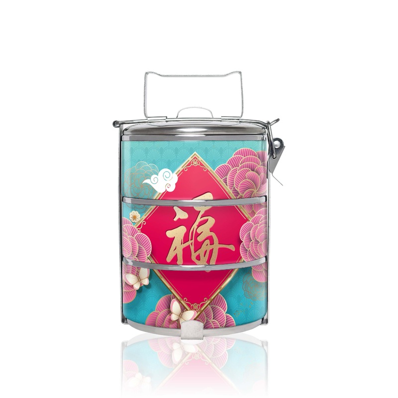 BDARI Tiffin Carrier – Blessing Peony (Nationwide Delivery)