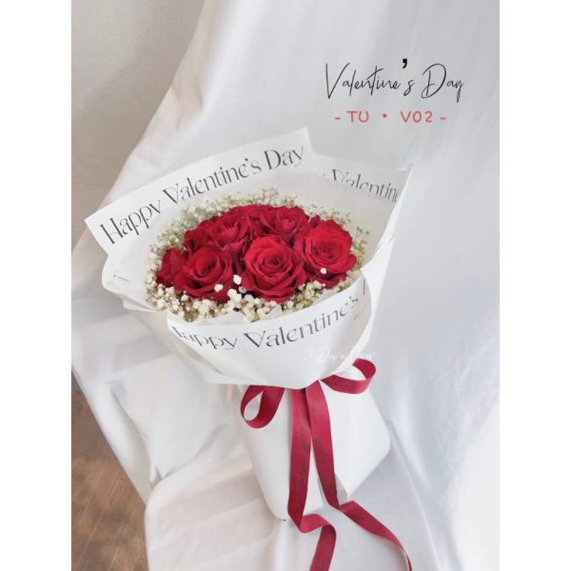 V02 – Red Roses Flower Bouquet