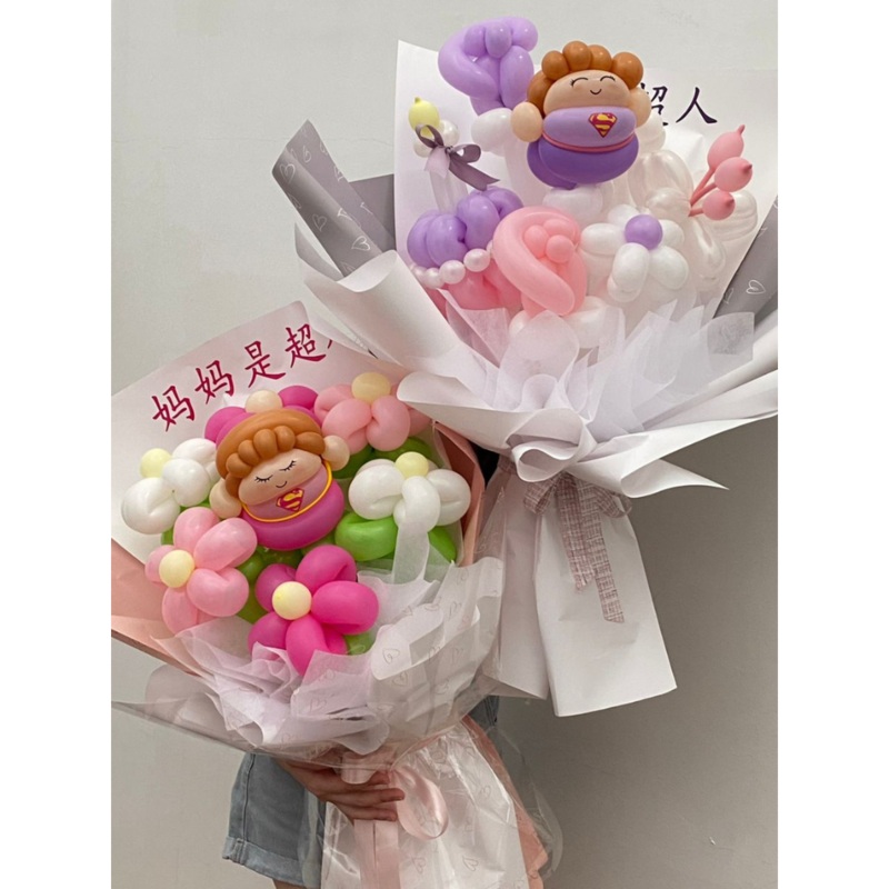 SuperMom Balloon Bouquet (Klang Valley Delivery Only)