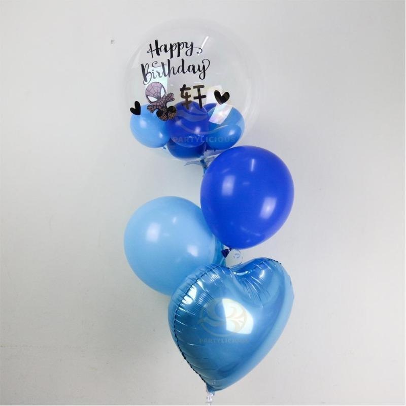 Petite A Bubble Balloon Bunch
