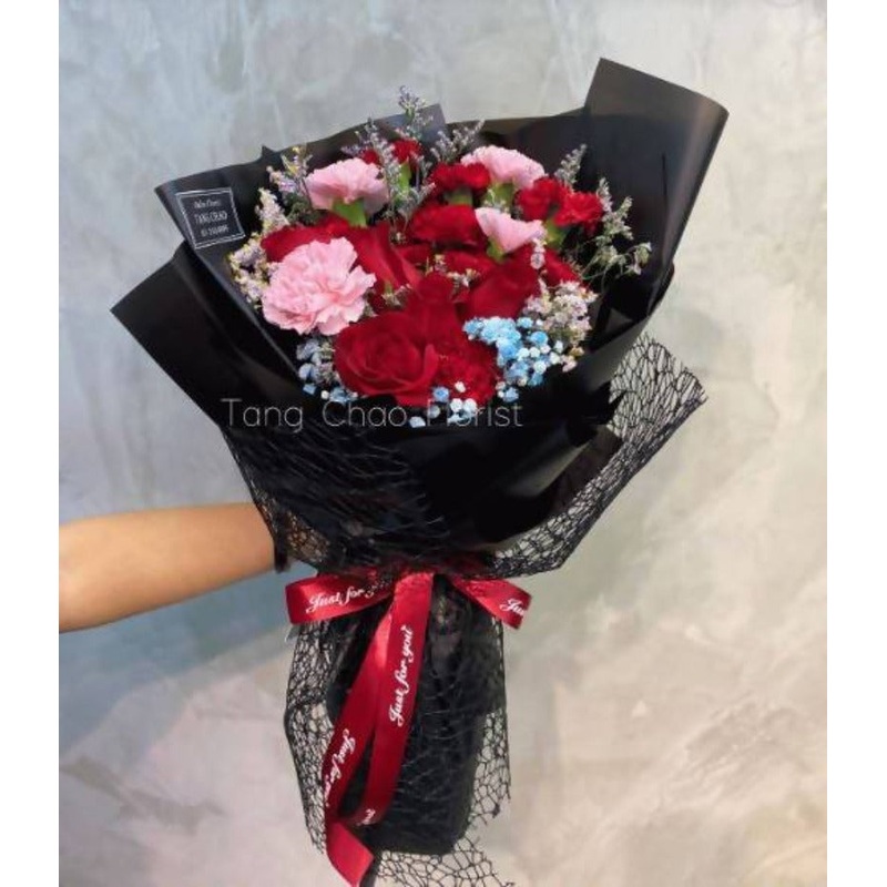 Duine A’lainn Flower Bouquet
