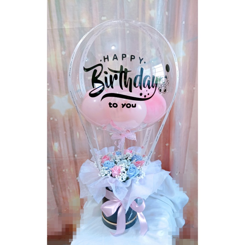 Soap Roses Flower Box with Bobo Balloon (Kuching Delivery Only)