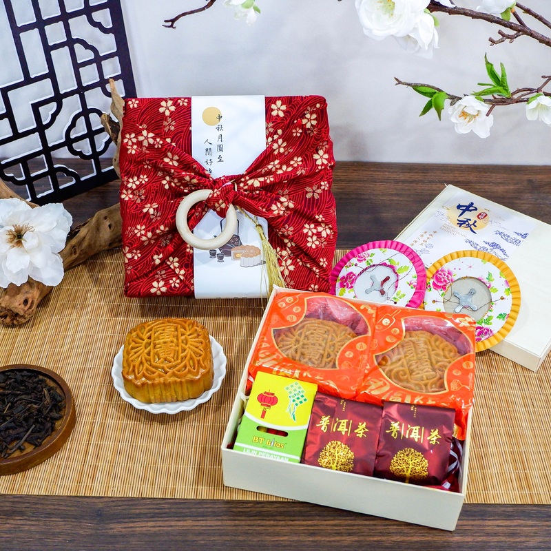 Mid Autumn Moonrise Joy Gift Set |  (Klang Valley Delivery)  – Mooncake Festival 2025