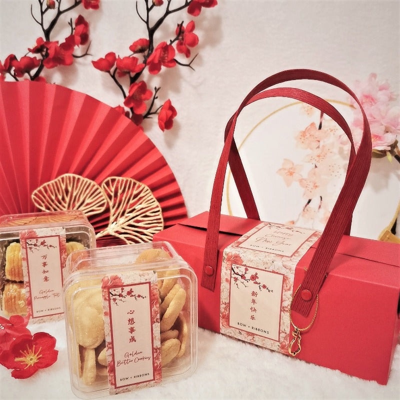 CNY 2023: Prosperous (Nationwide Delivery) | Delivery After CNY