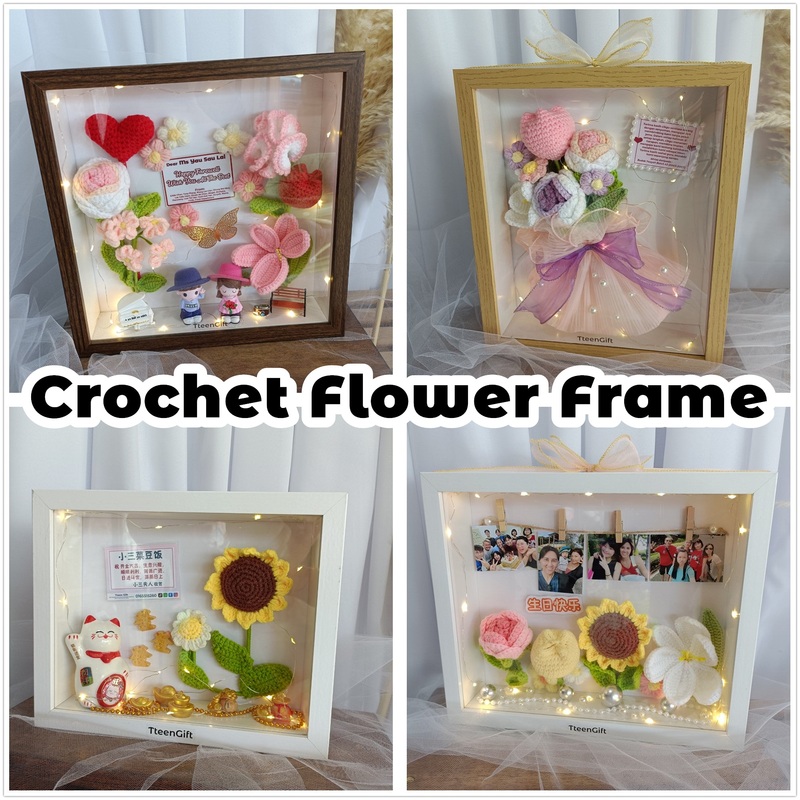 TTEEN GIFT Crochet Flower 3D Frame