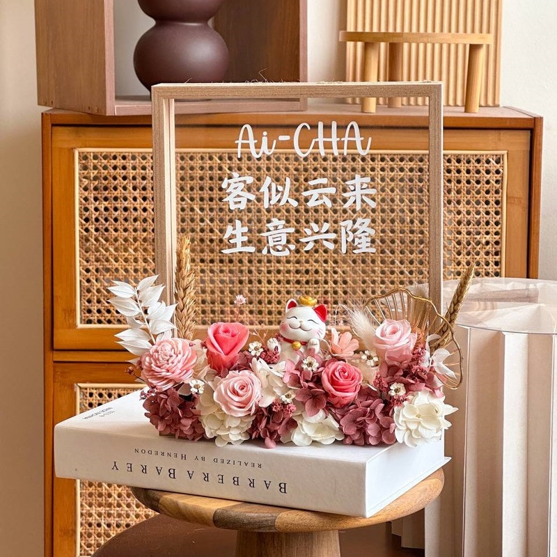 Ellen Preserved Flower Frame|Zone A|Zone B|Zone C|Zone D