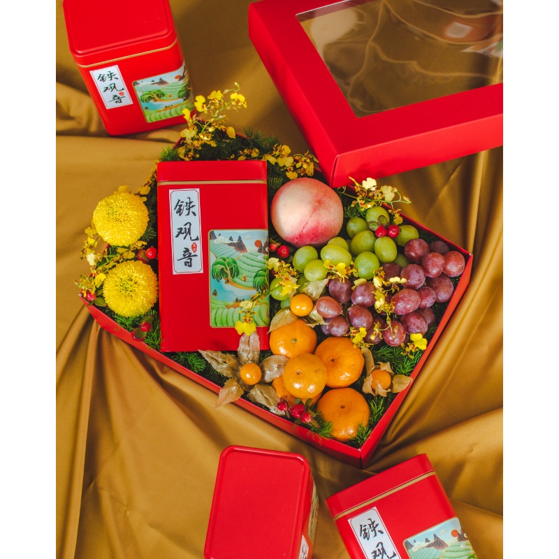 Iron Guanyin – A Tea Gift Set (Klang Valley Delivery)