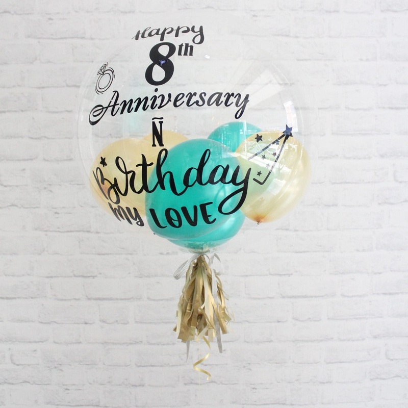 Jade Helium Balloon (Klang Valley Delivery Only)
