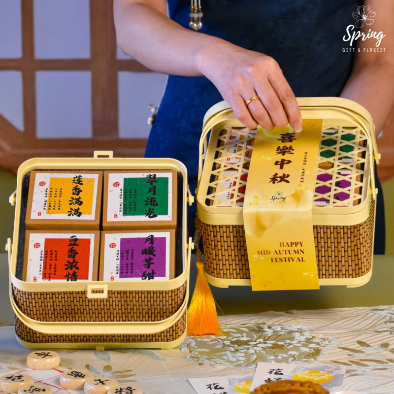 Mid-Autumn Reunion Mooncakes Giftbox (Klang Valley Delivery Only) Halal Mooncakes  – Mooncake Festival 2025