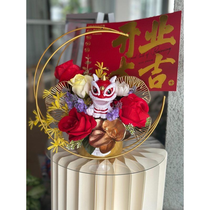 Auspicious Lion Basket (Klang Valley Delivery)