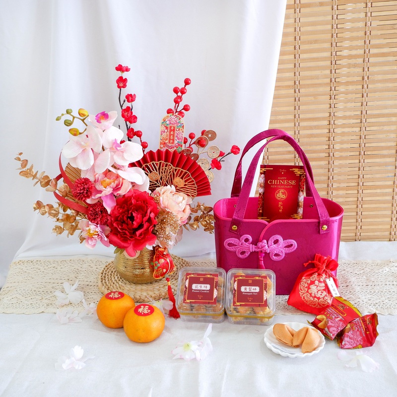 Auspicious Blossom Satin Flower Basket