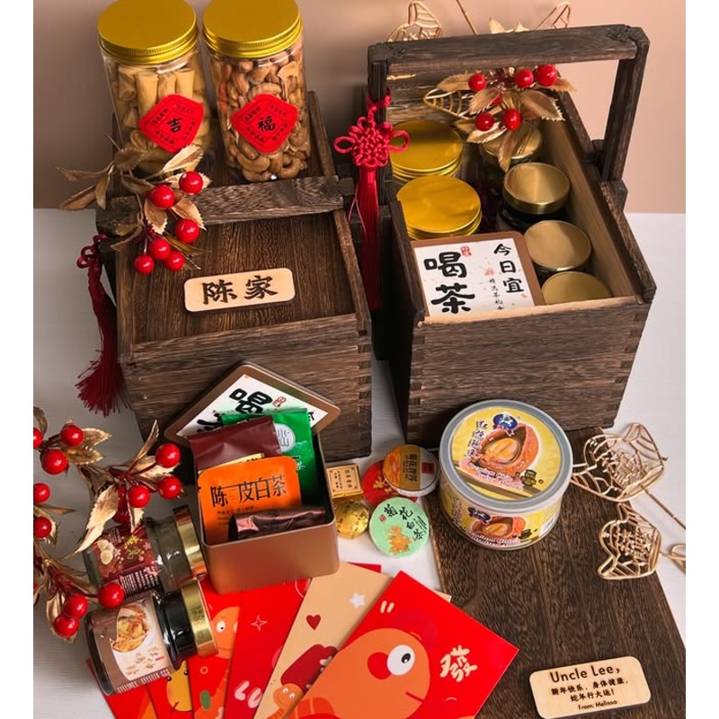 Billion Herbs CNY Wooden Treasure Box –