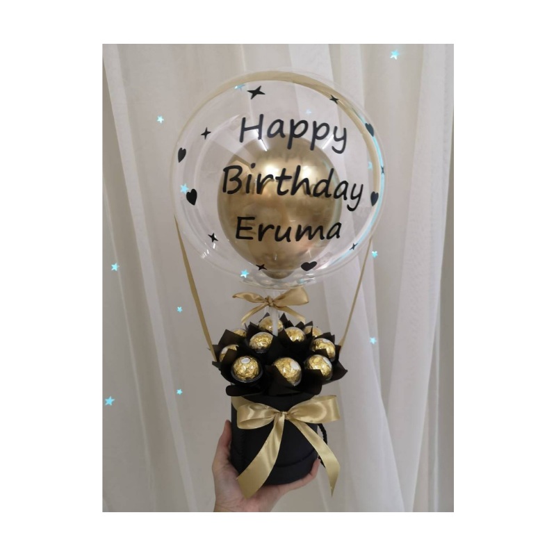 Mini Fererro Box with Hot Air Balloon