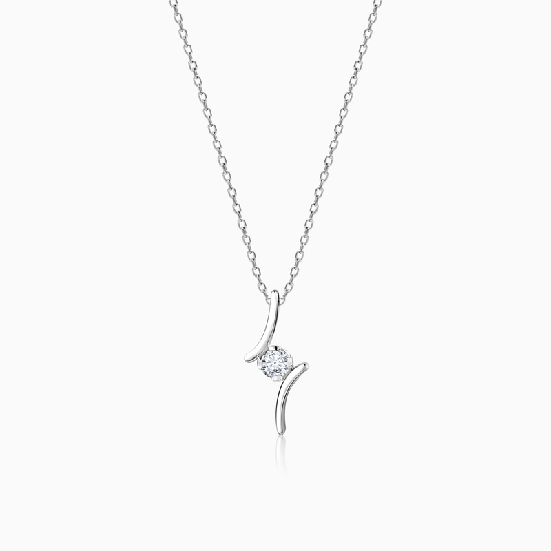 White Gold Radiant Gaze Diamond Pendant