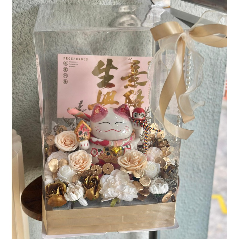 Fortune Blooms Box (Klang Valley Delivery)