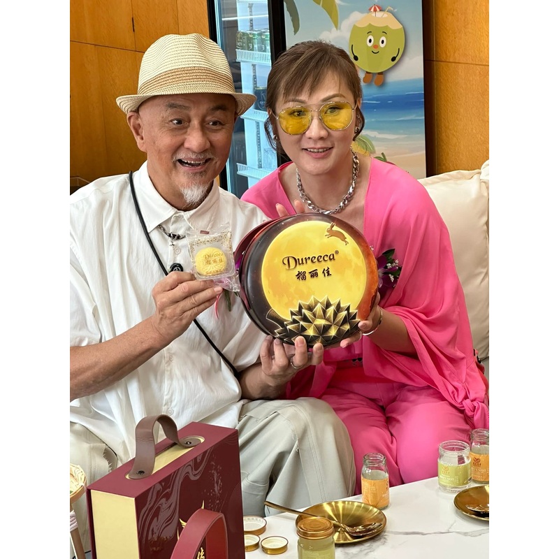 Premium Musang King Durian Snowskin Mooncake (Klang Valley Delivery Only)