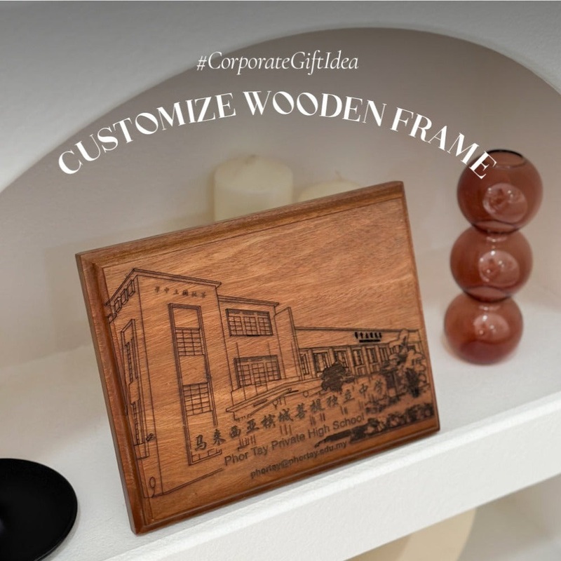 Wooden Plaque (Nationwide Delivery)
