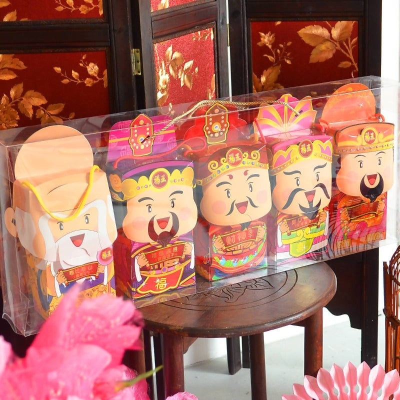 CNY 2021 Spring Fortune Set C|Zone A|Zone B|Zone C|Zone D|Zone E