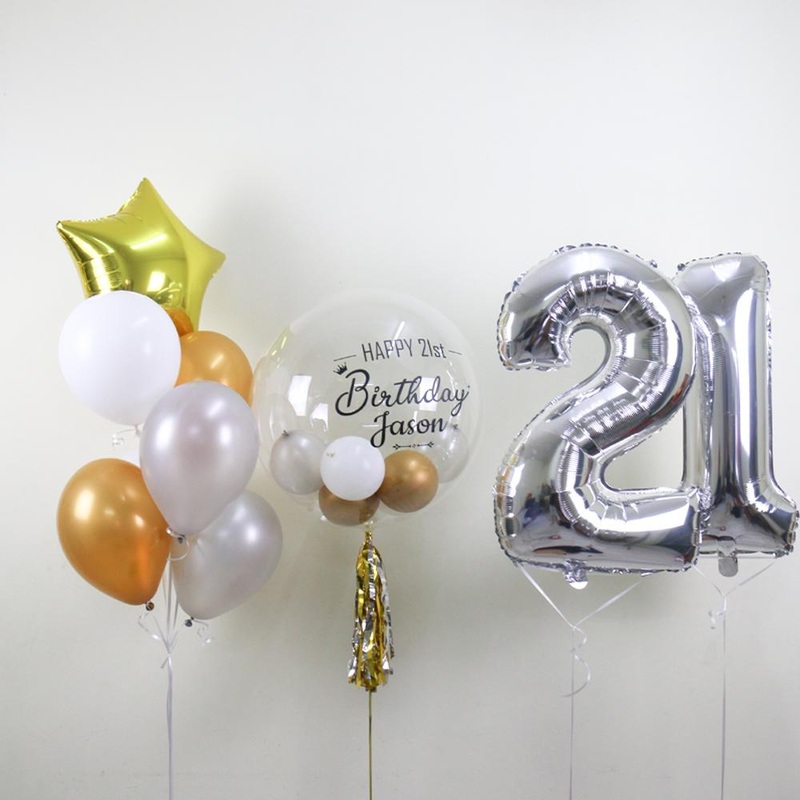Zeus Bubble Balloon Bunch