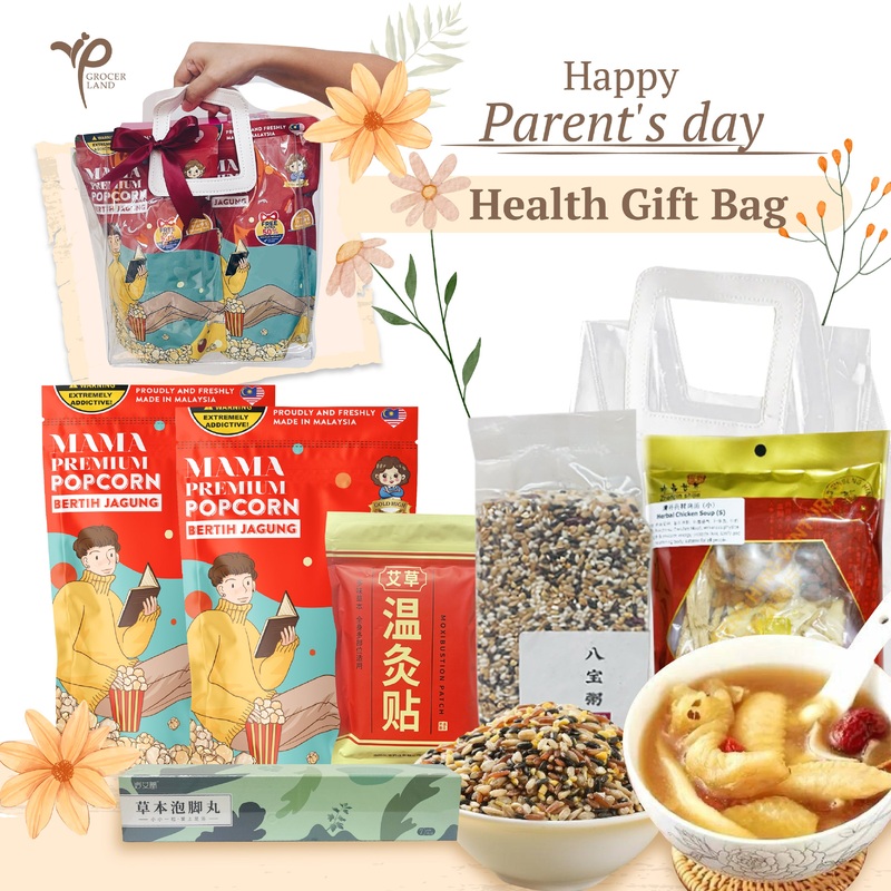 Mother’s Day 2023 – Health Gift Bag (West Malaysia Delivery Only)