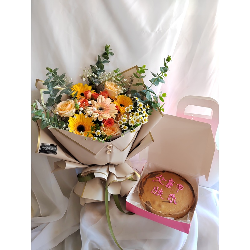 Thoughtful Dad (Negeri Sembilan Delivery Only)