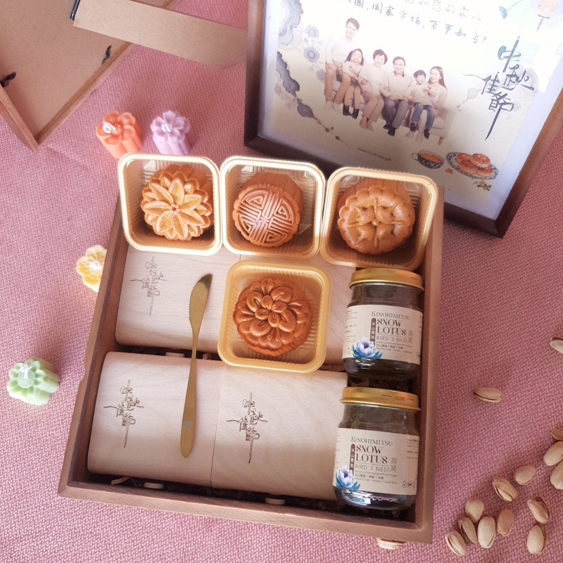 2025 Mooncake Gift Set 03 (Nationwide Delivery)  – Mooncake Festival 2025