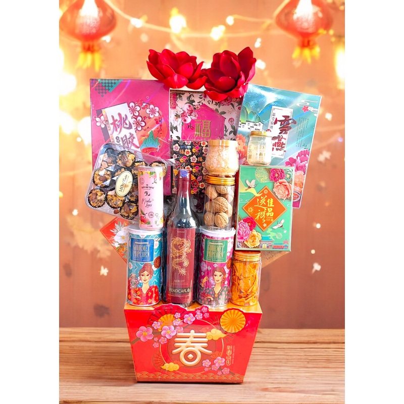 Chinese New Year 2025 : Golden Deluxe Happiness | Type B (Klang Valley Delivery)