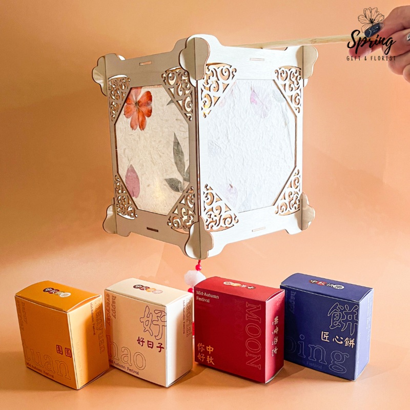 Mid-Autumn: Mooncake Festival |  Joyous Lantern Mooncake Giftset  | (Klang Valley Delivery Only)