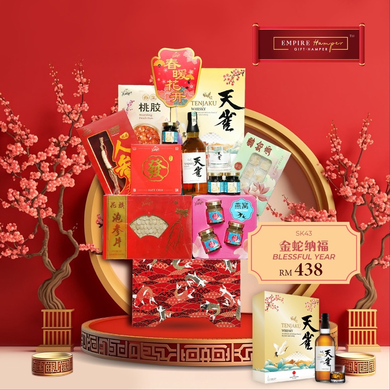 BLESSFUL YEAR (KLANG VALLEY DELIVERY ONLY)