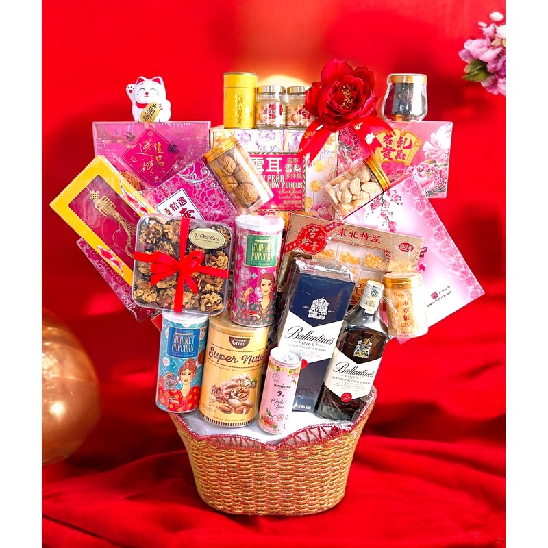 Chinese New Year 2025 : ENDLESS FORTUNE (X-Large) | Klang Valley Delivery Only