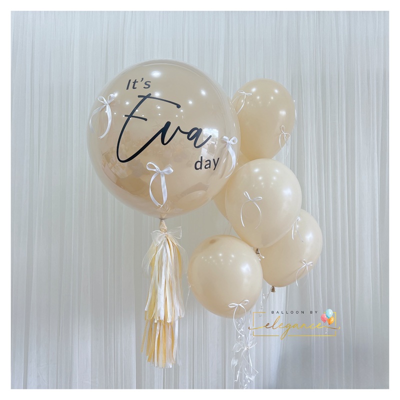 22 Customised Balloon Set (Johor Bahru Delivery Only)