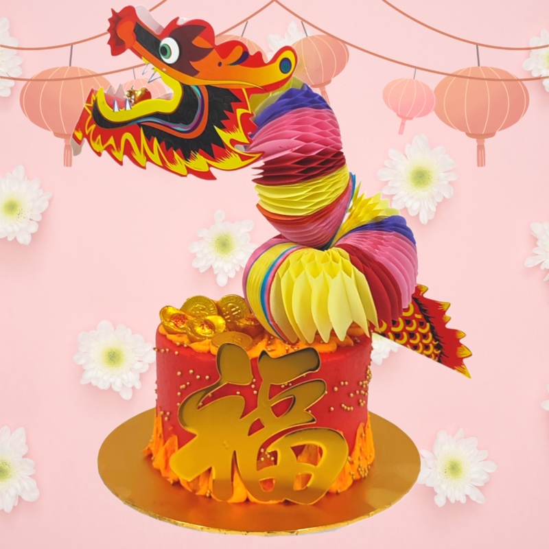 CNY 2024- Majestic Dragon Dance Cake (Klang Valley Delivery Only)