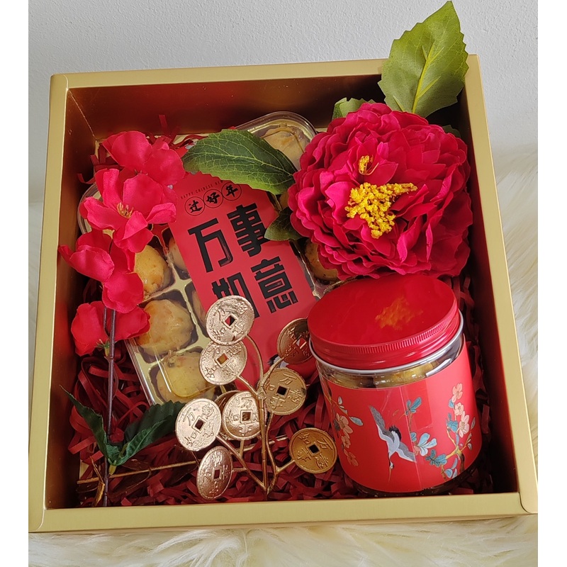 cny box set 1