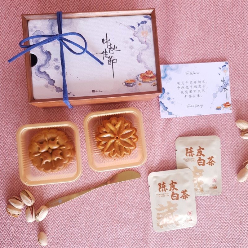2025 Mooncake Gift Set 01 (Nationwide Delivery)  – Mooncake Festival 2025