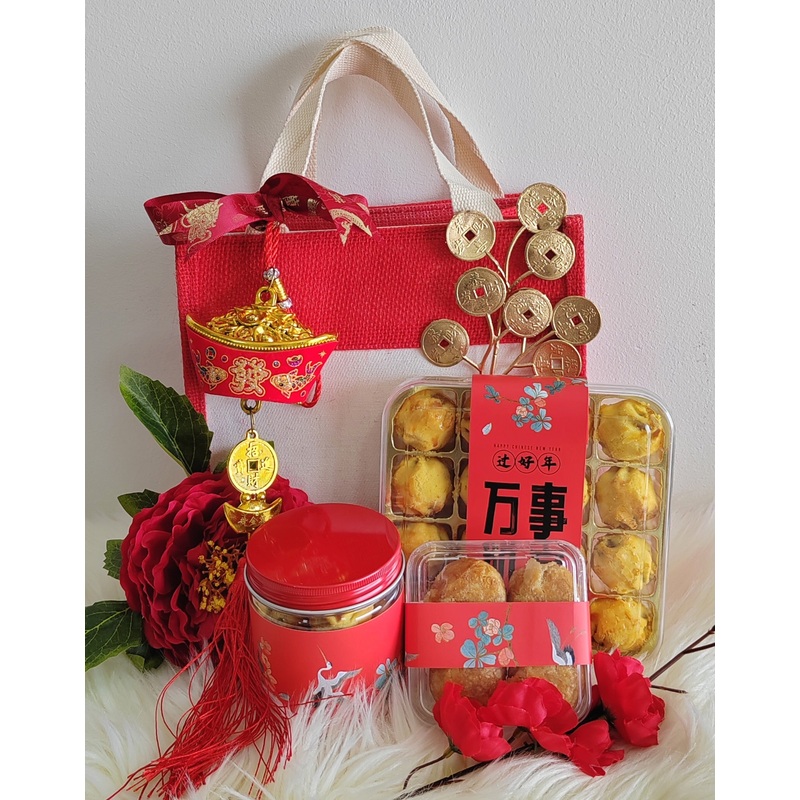 cny beg combo 2025