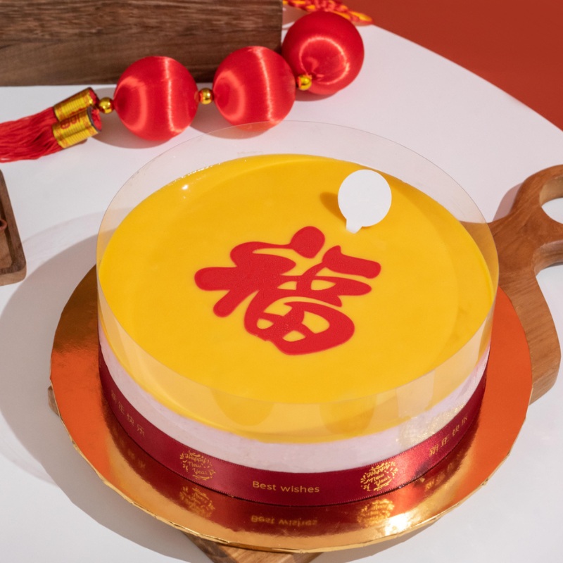 Prosperity Strawberry Mango Mousse Cake (Klang Valley Delivery)